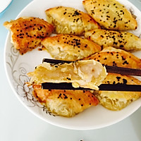 查克拉派的做法图解2