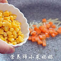 马蹄清炒玉米粒  宝宝健康食谱的做法图解7