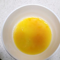 芹菜炒鸡蛋的做法图解2