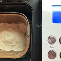 粽子宝宝（卡通馒头）#甜粽VS咸粽，你是哪一党？#的做法图解1