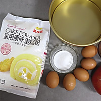 #金龙鱼精英100%烘焙大赛颖涵战队# 番茄戚风蛋糕的做法图解1