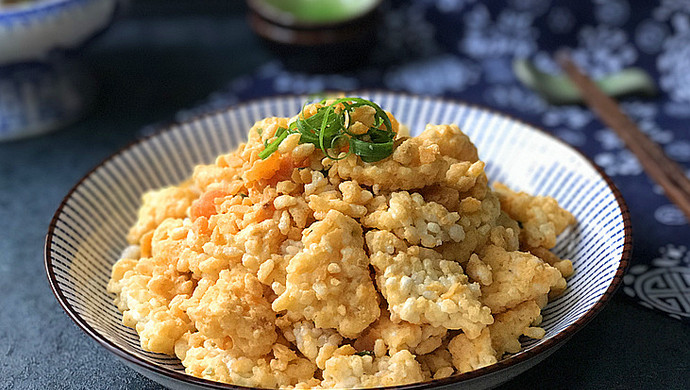 咸蛋黄焗锅巴