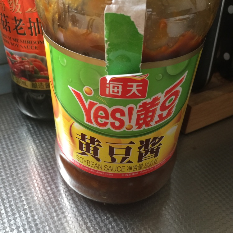 炸酱面的做法图解1