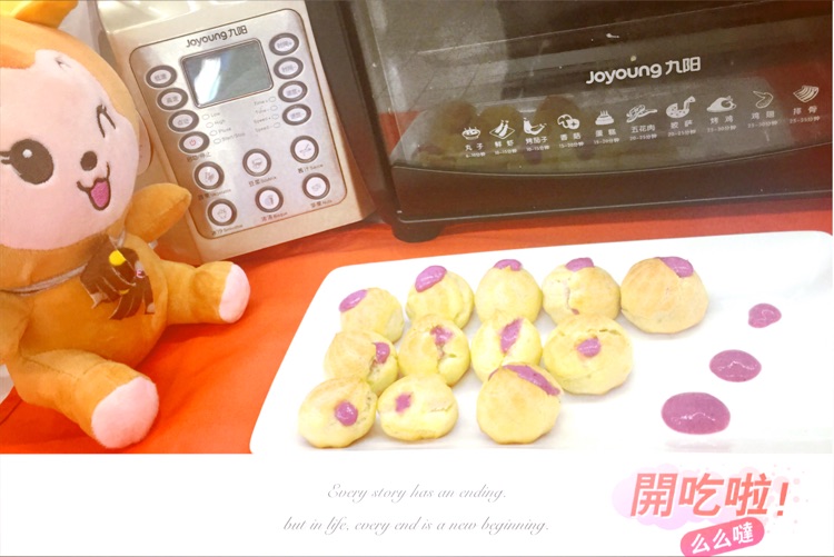 【九阳食尚学院】花青素泡芙的做法图解7