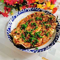 蒜蓉茄子的做法图解9