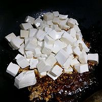 麻婆豆腐的做法图解7