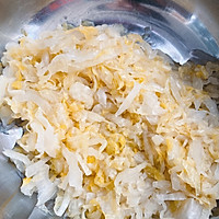 麻辣酸菜鱼的做法图解2