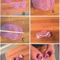 紫薯玫瑰花包的做法图解9