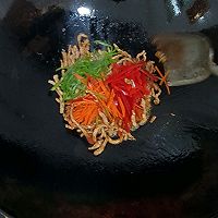 五彩杏鲍菇的做法图解6