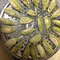 芹菜饺子的做法图解9