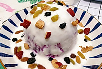 低脂～紫薯山药糕酸奶蛋糕的做法