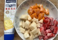 #多巴胺烘焙#水果沙拉的做法