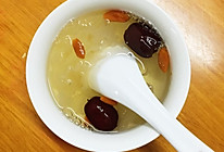 银耳枸杞红枣汤的做法