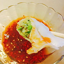 韭菜饺子