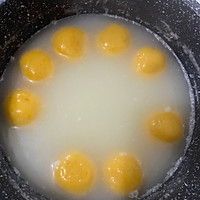 #汤圆创意吃法#红枣牛奶汤圆的做法图解2