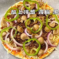 #安佳新年聚会食谱#薄底至尊披萨 拉丝超棒 满足感爆棚的做法图解14