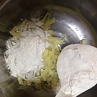 洋芋擦擦（陕北风味）素味版的做法图解2