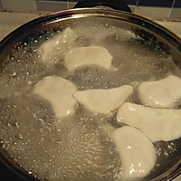 西葫芦胡萝卜猪肉水饺的做法图解5