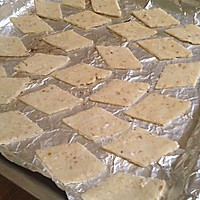 压面机之燕麦小苏打饼干的做法图解10