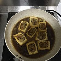 鱼香酿豆腐的做法图解7
