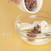 蜜豆炼奶冰沙，冰爽治愈一整个夏天的做法图解6