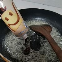 #烘焙美学大赏#巧克力味挂霜山药蛋的做法图解6