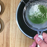 抹茶流心蛋糕，一勺挖下去，暖胃又暖心，大爱抹茶！的做法图解2