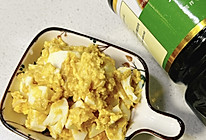 #珍选捞汁 健康轻食季#捞汁蒜泥鸡蛋的做法