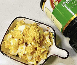 #珍选捞汁 健康轻食季#捞汁蒜泥鸡蛋的做法