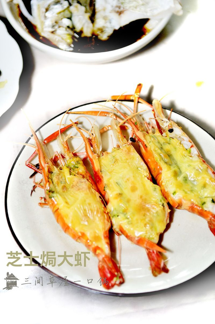芝士焗大虾(20分钟缔造极品美味)的做法