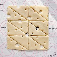 奶酪饼干的做法图解7