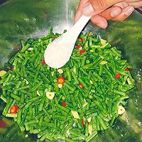 自制酸豆角的做法图解8
