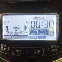 自制猪肉松（面包机版）的做法图解7
