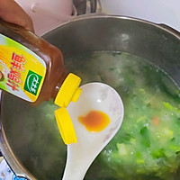 时蔬荠菜瘦肉粥的做法图解18