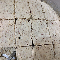 红枣山药糕的做法图解3