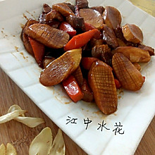 #菁选酱油试用之杏鲍菇烧肉