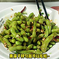 10分钟就能做的芥末毛豆的做法图解5