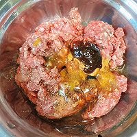#来诺辉京东 解锁“胃”来资产#看着丑吃着香❗️牛肉锅盔‼️的做法图解5