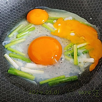 香煎葱段混合蛋的做法图解2