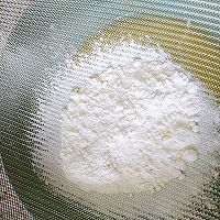 昙花一现的舒芙蕾的做法图解4
