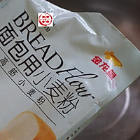 豆沙馅发面饼的做法图解1