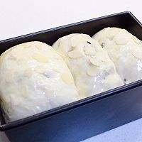 #春日养生局#果干吐司的做法图解10