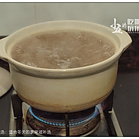 淮山瘦肉汤：家常滋补汤的做法图解4