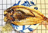 日式炉端烧烤鱼的做法