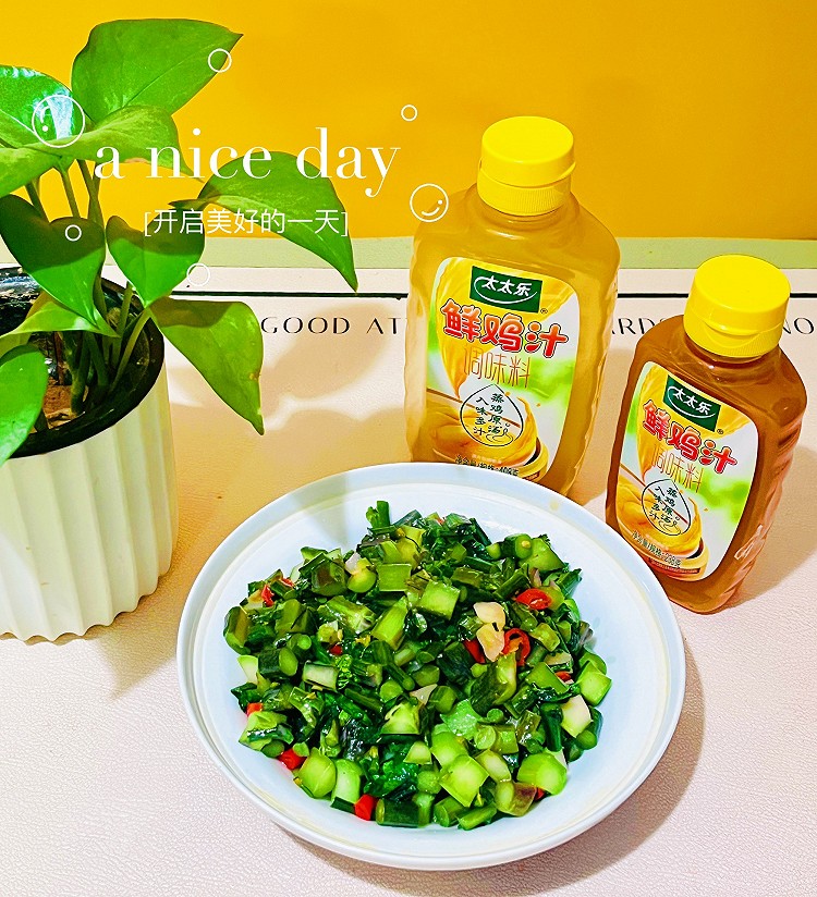清炒红菜苔的做法