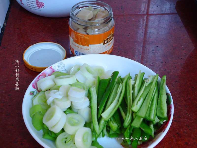 夏天不厌食，大葱炒榨菜的做法图解3