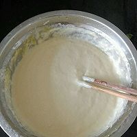 美味蔬菜饼的做法图解2