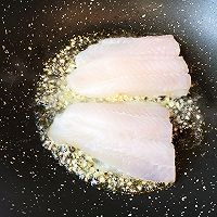照烧“鳗鱼饭”的做法图解7