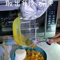 咖喱饭的做法图解5