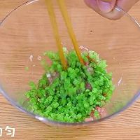 水煎包  宝宝辅食食谱的做法图解14